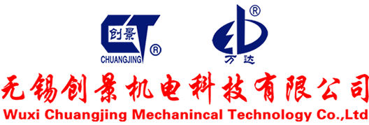 歐冠直播
