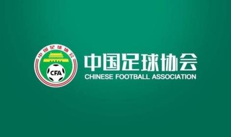 媒體人：2024最后一天，中超、中甲、中乙仍各有一隊(duì)在做最后努力